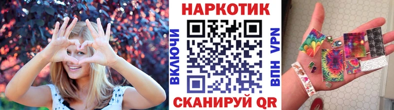 Купить наркотик Зеленогорск Амфетамин  МЕФ  Галлюциногенные грибы  Cocaine  СК  Гашиш 