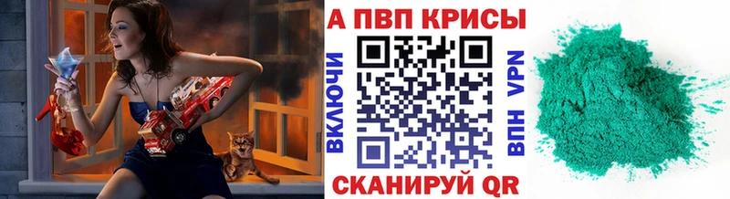 А ПВП мука  хочу   Зеленогорск 