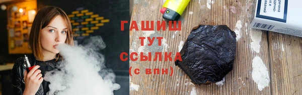 дживик Абинск