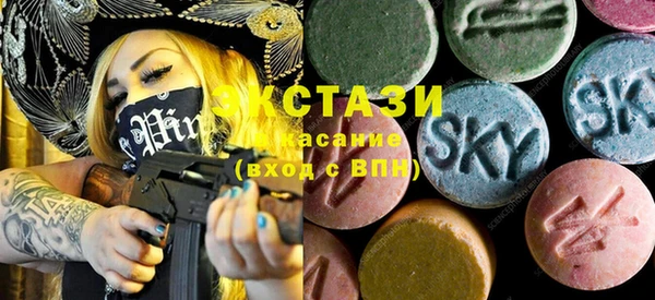 дживик Абинск