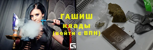 дживик Абинск