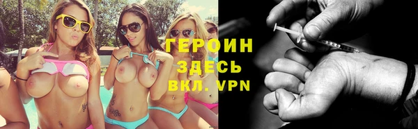 дживик Абинск