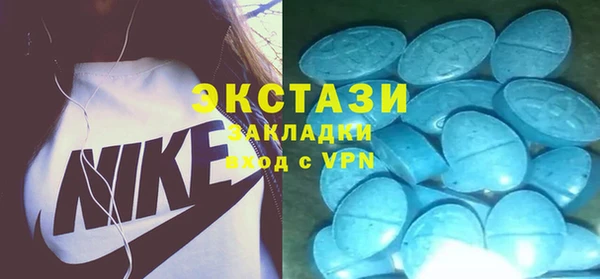 дживик Абинск