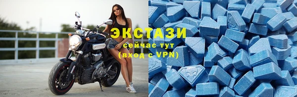 дживик Абинск